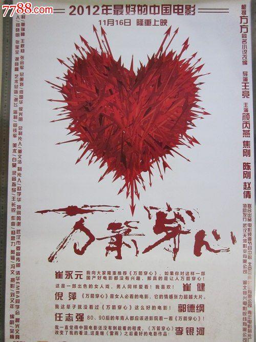 江苏城市职业学院毕业证制作